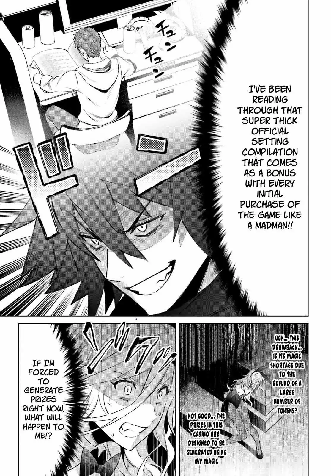 I'm Not The Hero! Chapter 3 31